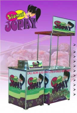 Jopay Siomai Food Cart Franchise