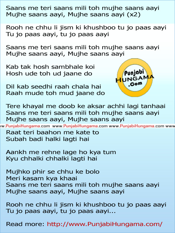 Jthj Saans Lyrics