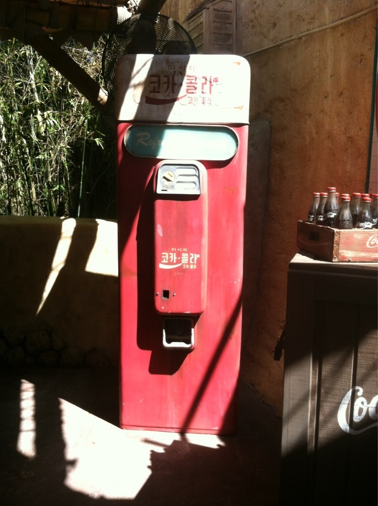 Juggernog Soda Machine