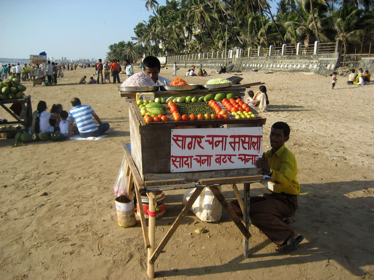 Juhu Chowpatty Couple