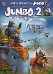 Jumbo Movie Watch Online