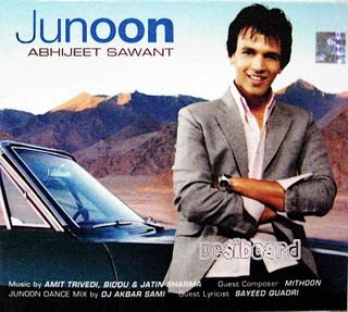 Junoon Band Mp3 Songs