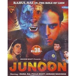 Junoon Movie 1992 Review