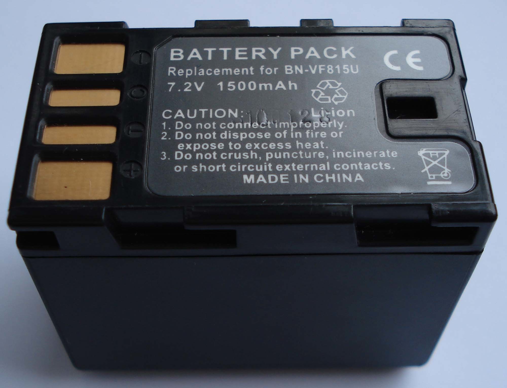 Jvc Camcorder Battery