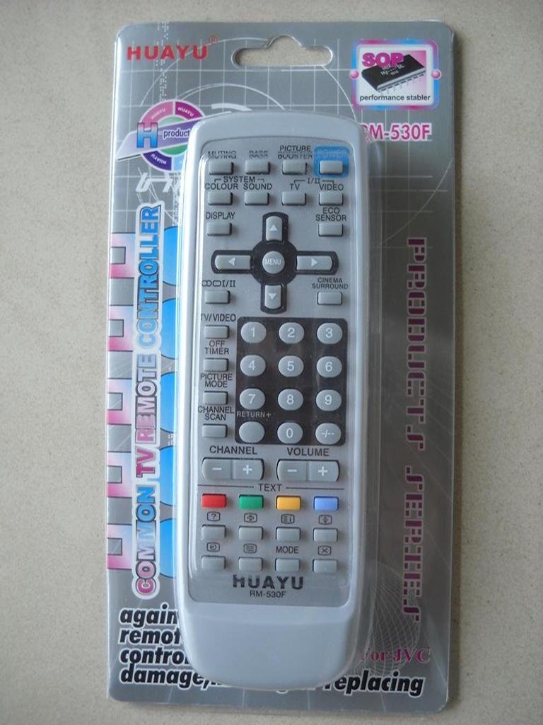 Jvc Tv Remote Control App