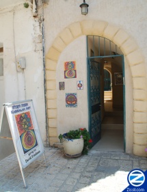 Kabbalah Art Gallery