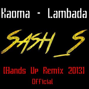 Kaoma Lambada Remix Mp3