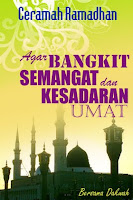 Khutbah Jumat Ramadhan Pdf
