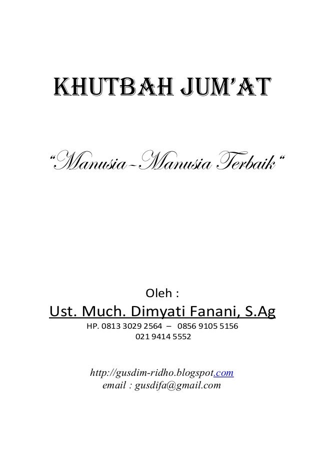 Khutbah Jumat Ramadhan Terbaik