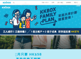 Kkbox Hk