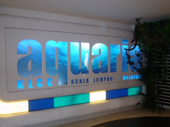 Klcc Aquaria Review