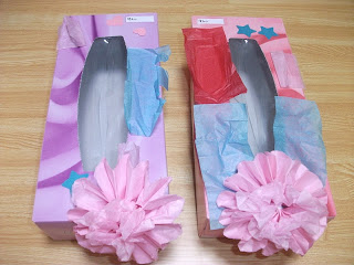 Kleenex Box Shoes