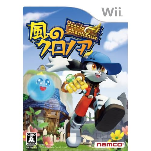 Klonoa Ps1 Review