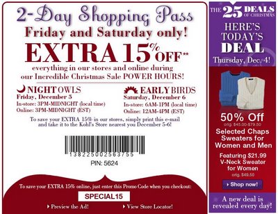 Kohls Printable Coupons