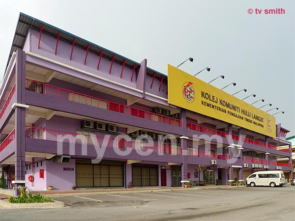Kolej Komuniti Hulu Selangor
