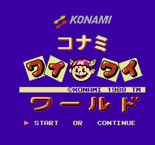 Konami Games Nes