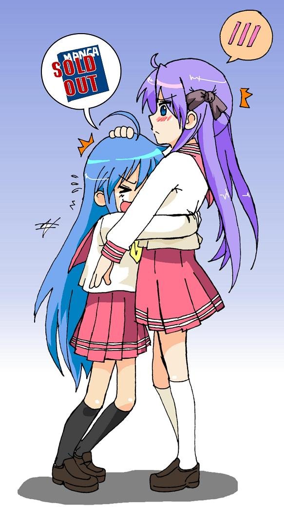 Konata And Kagami