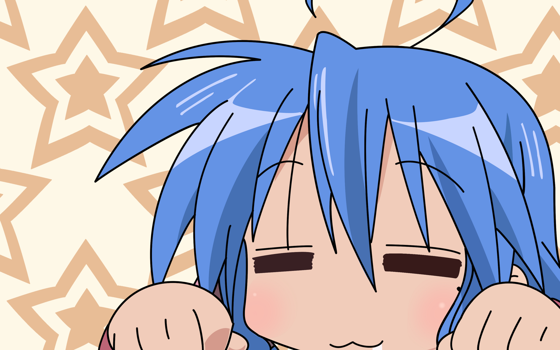 Konata Lucky Star