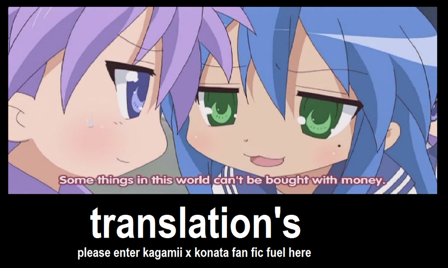 Konata X Kagami Fanfic