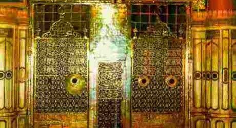 Kuburan Nabi Muhammad