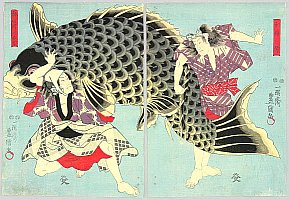 Kunisada Japanese Prints