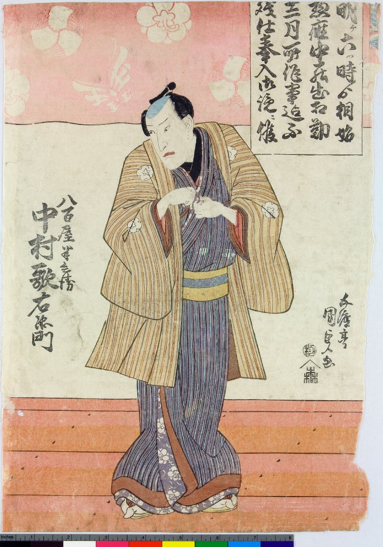 Kunisada Japanese Prints