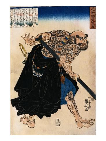 Kunisada Japanese Prints