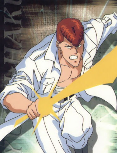 Kuwabara Wallpaper