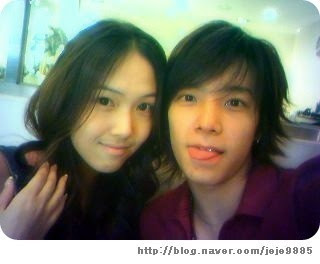 Lee Donghae And Jessica Jung