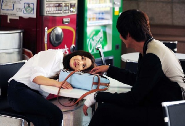 Lee Min Ho And Park Min Young