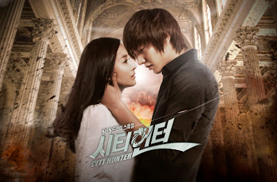 Lee Min Ho And Park Min Young Wallpaper City Hunter