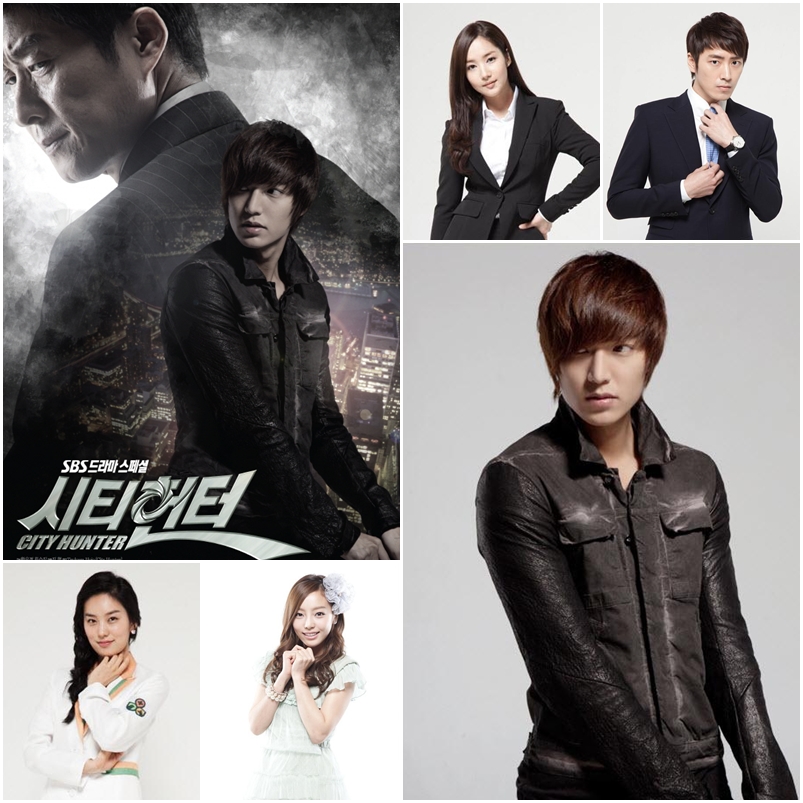 Lee Min Ho And Park Min Young Wallpaper City Hunter