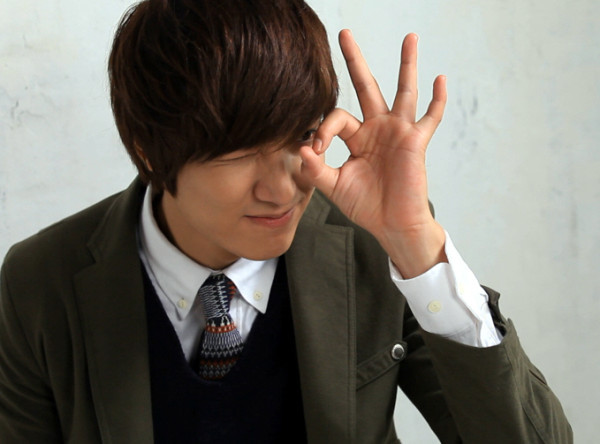 Lee Min Ho City Hunter Hairstyle