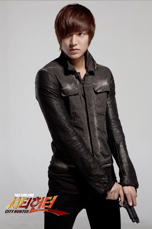 Lee Min Ho City Hunter Hairstyle