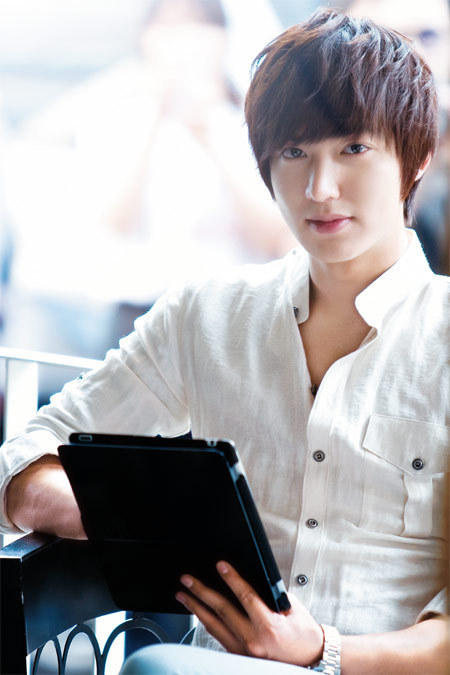 Lee Min Ho City Hunter