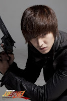Lee Min Ho City Hunter