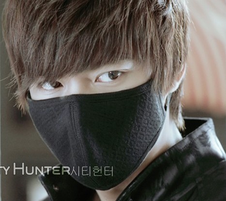 Lee Min Ho City Hunter Mask