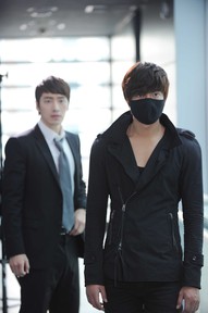 Lee Min Ho City Hunter Mask