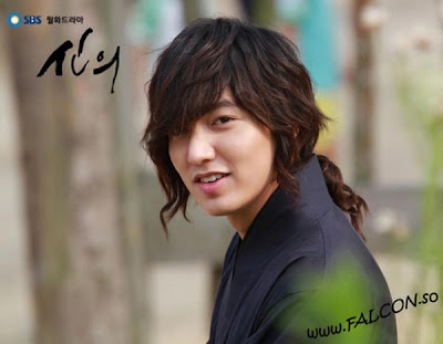 Lee Min Ho Faith Pictures