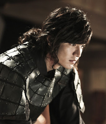 Lee Min Ho Faith Wallpaper