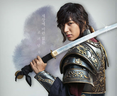 Lee Min Ho Faith Wallpaper