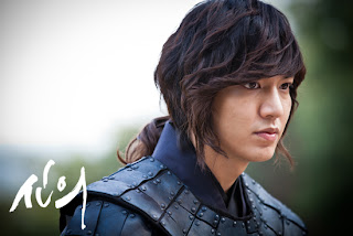 Lee Min Ho Faith Wallpaper