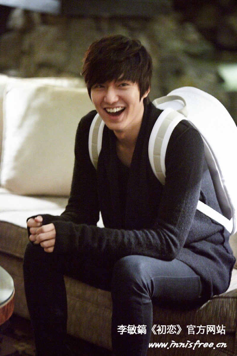 Lee Min Ho