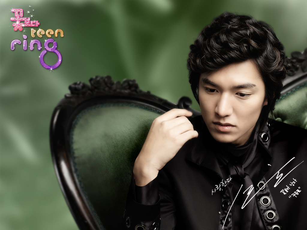 Lee Min Ho