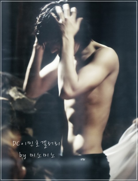 Lee Min Ho Shirtless