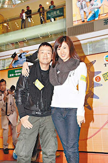 Linda Chung Ka Yan Boyfriend