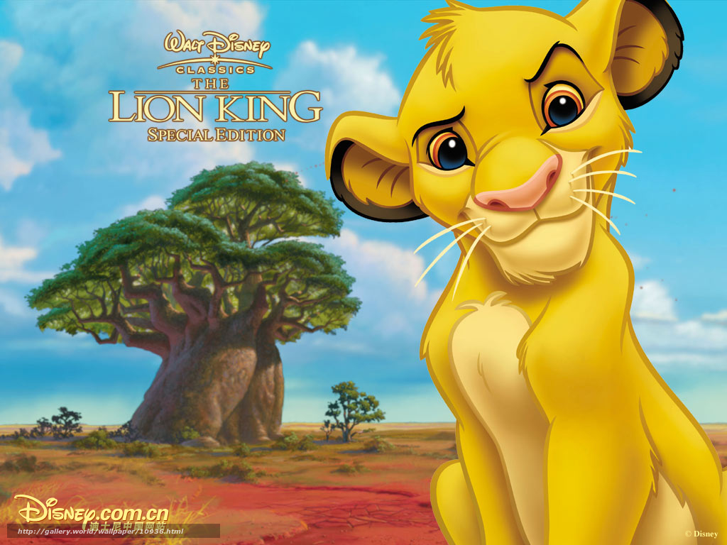 Lion King Wallpapers For Desktop