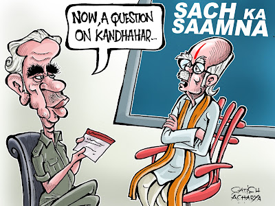 Lk Advani Cartoon