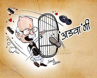 Lk Advani Cartoon