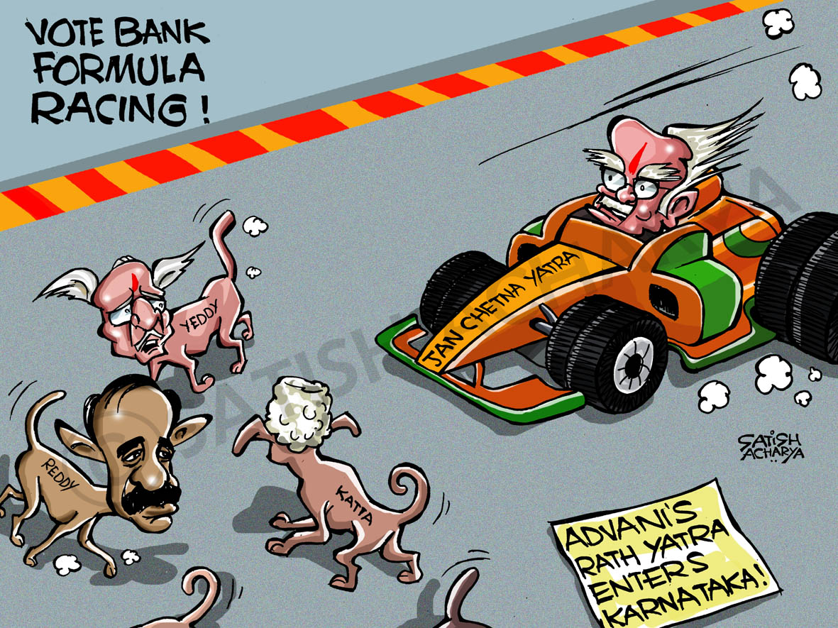 Lk Advani Cartoon